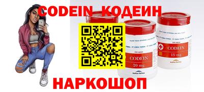 mix Кимры