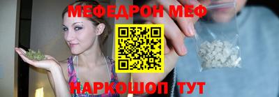 героин Кинель