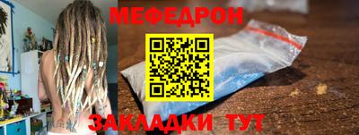 mix Кимры