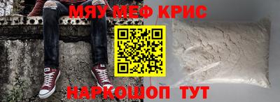 mix Кимры