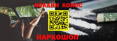 мефедрон мука Кингисепп