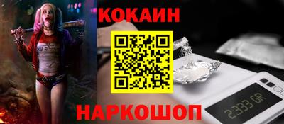 мефедрон мука Кингисепп