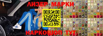 mix Кимры
