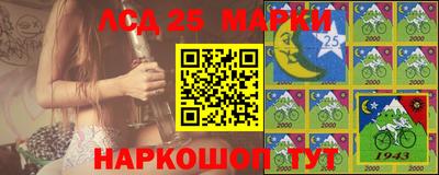 мефедрон мука Кингисепп