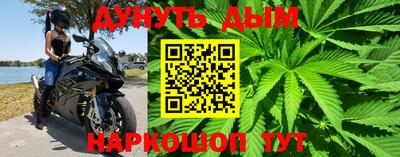 мефедрон мука Кингисепп