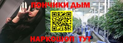 мефедрон мука Кингисепп