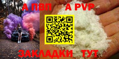 mix Кимры