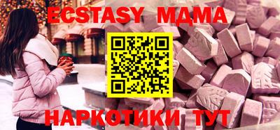 mix Кимры