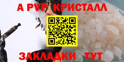 mix Кимры