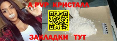 mix Кимры