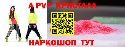 мефедрон мука Кингисепп