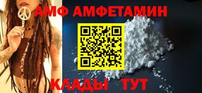 героин Кинель