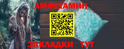 mix Кимры