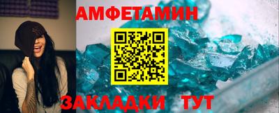 мефедрон мука Кингисепп