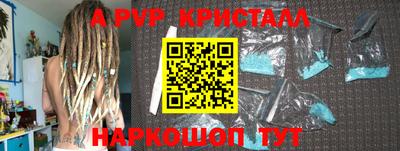 mix Кимры