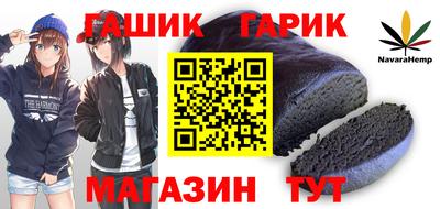 мефедрон мука Кингисепп