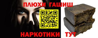 мефедрон мука Кингисепп