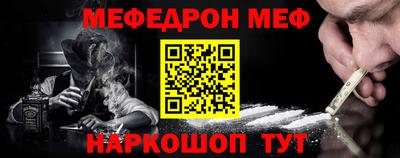 mix Кимры
